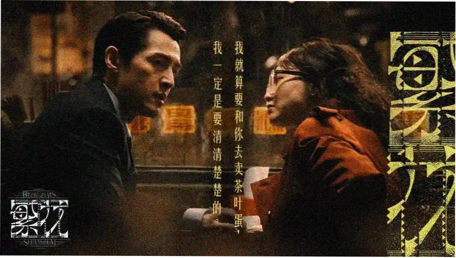 长青视频热门推荐